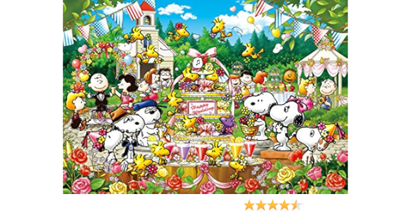 Amazon 300ピース ジグソーパズル Peanuts ウッドストック ウエディング 26x38cm ジグソーパズル おもちゃ