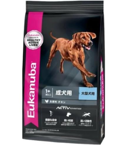 ユーカヌバ ラージアダルト 大型犬用ドッグフード