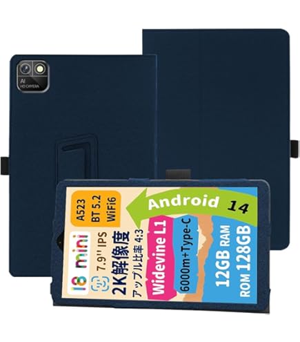 Amazon.co.jp: For BMAX I8ケース カバー[SUNZHXIN]7.9インチホルダー