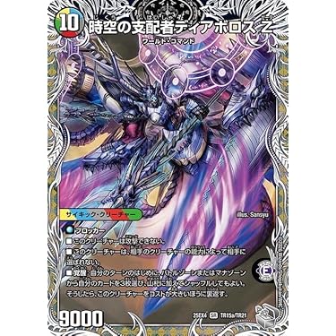 Amazon.co.jp 最新リリース: undefined の新着ランキングです。