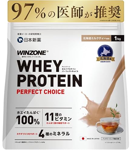 本日発送！！ マイプロテイン ホエイプロテイン ミルクティー  シェイカー付き マイプロテイン、国内製造の「マイプロテイン プロテインドリンク200ml