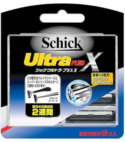 Schick Ultra Plus 替え刃 9枚入り×12個 Amazon.co.jp: 【5個セット】シック ウルトラプラスX 替刃 9個入
