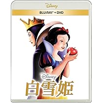 Amazon.co.jp: 眠れる森の美女 ダイヤモンド・コレクション MovieNEX