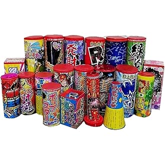 Amazon Co Jp ほしい物ランキング 打ち上げ花火 で ほしい物リストとレジストリに最も多く追加された商品
