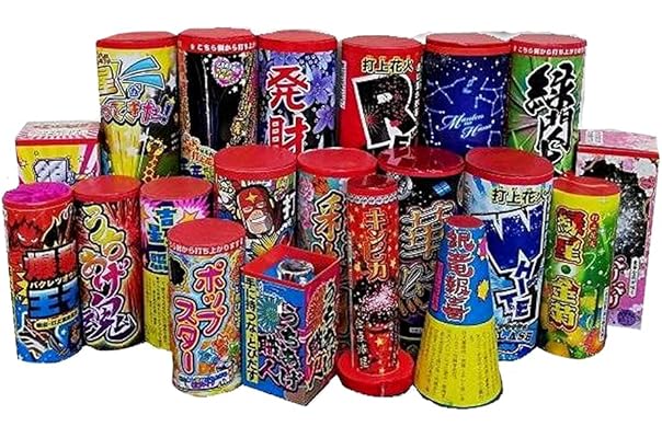 Amazon Co Jp 売れ筋ランキング 打ち上げ花火 の中で最も人気のある商品です