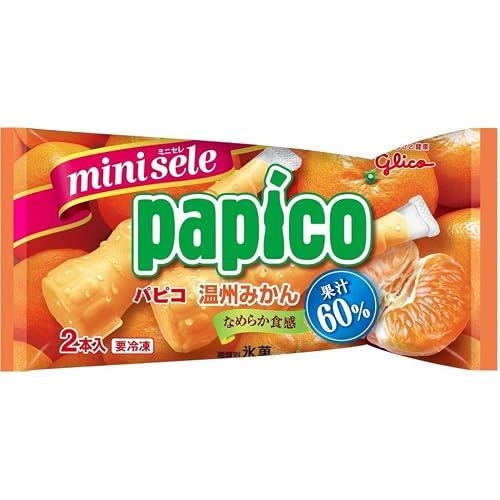 グリコ ミニセレ パピコ 温州みかん