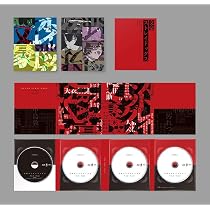 Amazon.co.jp: 文豪ストレイドッグス Blu-ray BOX SEASON3 [Blu-ray 
