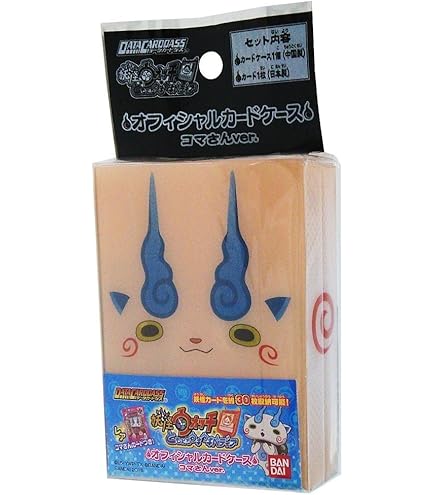 Amazon | データカードダス 妖怪ウォッチ ともだちウキウキ