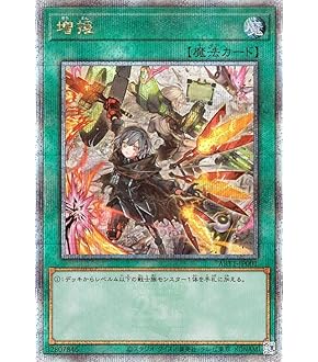 遊戯王 閃刀姫 トークン ウルトラ PSA10 51ZP06Ho9QL._UF350,350_QL50_.jpg