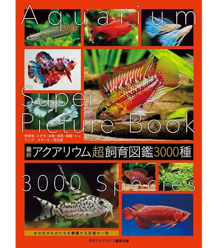 Amazon.co.jp: オアシス イノベーション500 淡水・海水両用 : ペット用品