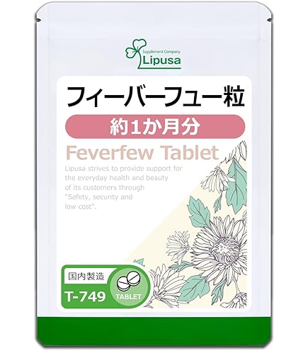 ダイエット食品 DDS SUPPLEMENT SP100 POWER 楽天市場】DDS SP100 エクソソームプレミアム 60粒 頭皮環境 : Lafitte