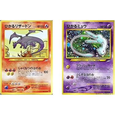 ◆お値下げ❗️ポケモンカード&本、フィギュア等卒業品まとめてまとめ売り大量セット ◇お値下げ❗️ポケモンカード&本、フィギュア等卒業品まとめてまとめ売り