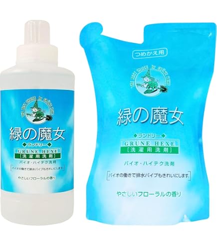 Amazon | 緑の魔女ランドリー 洗濯洗剤 業務用 5L ミマスクリーンケア