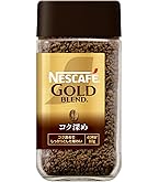 Amazon.co.jp: ネスカフェ ゴールドブレンド コク深め 120g(60杯分),瓶