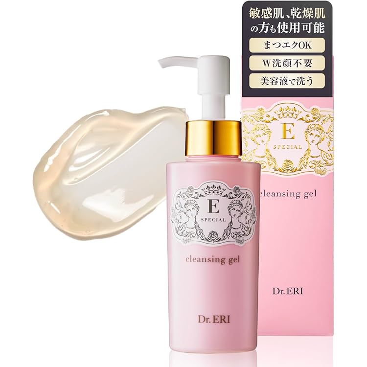 Amazon.co.jp: イースペシャル E-XO ザ セラム ヒト幹細胞美容液 e-xo