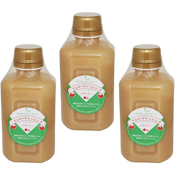 Amazon.co.jp: Tokushima Sangyo Chef's Kitchen Original Dressing