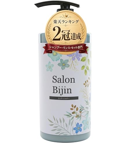 Amazon | inborn(インボーン) トリートメント 1000g レフィル | inborn
