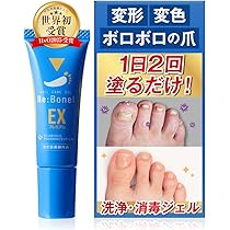 61iWat-JfQL._AC_UL210_SR210,