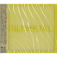 Amazon.co.jp: Introspective: ミュージック