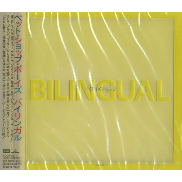 Amazon.co.jp: Very: ミュージック