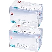 【12個セット】白十字 サージカルマスク 日本製 医療用マスク 50枚入×12個 白十字 【日本製】白十字 サージカルマスクプレミアム 50枚入