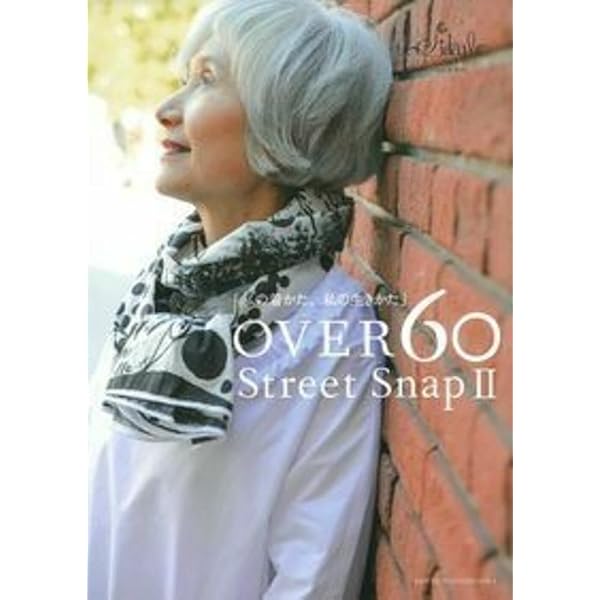 スナップ写真集 イタリア　GLOBER SNAP vol.2 スナップ写真集 イタリア GLOBER SNAP vol.2 - メルカリ