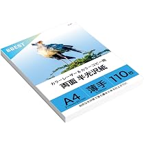 61iWvOcGIHL._AC_UL210_SR210,