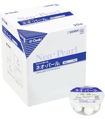 Amazon | OO Osaki(オオサキ) パール綿球 No.14 50g入 日本製 一般医療