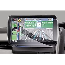 Amazon | 【GAFAT】パナソニック Strada ストラーダ CN-F1D9VD CN 