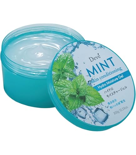 Amazon | エステツイン FBソニックジェルプラス ジェル状クリーム 250g