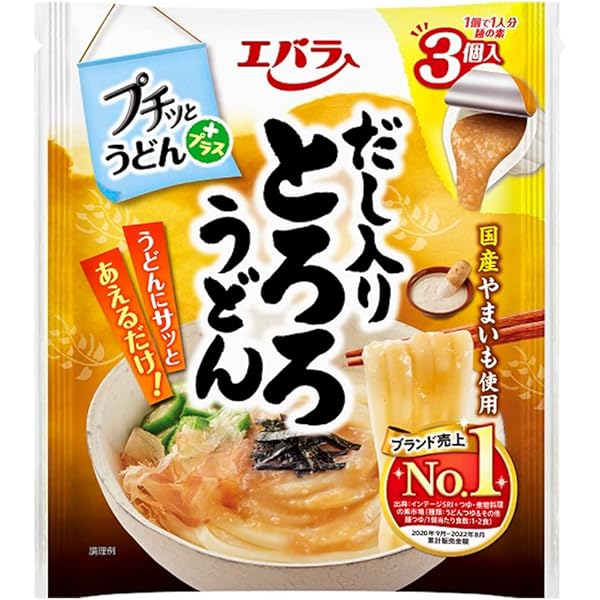 Amazon.co.jp: プチッとうどん明太子うどん 88g×4個 : 食品