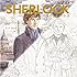カラーリングブック SHERLOCK マインド・パレス