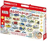 ワンダーランド トミカ おふろでペタペタ! DX デラックス 2019年リニューアル