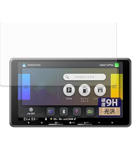 Carrozzeria 9インチナビ　AVIC-RQ903 Amazon | Pioneer カーナビ AVIC-RQ903 9インチ 楽ナビ 無料地図