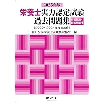 【中古】 資格を取ろう スペシャリストへのすすめ ’９８年度最新情報版/実務教育出版/大矢息生 資格を取ろう('98年度最新情報版) スペシャリストへのすすめ