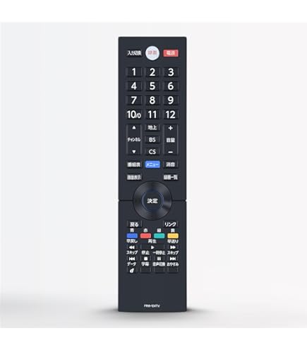 Amazon | フナイ 24-40V型液晶テレビ用 純正リモコン FRM-104TVS
