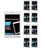 Amazon.co.jp: Ultimate Guard(アルティメットガード) Magnetic Card