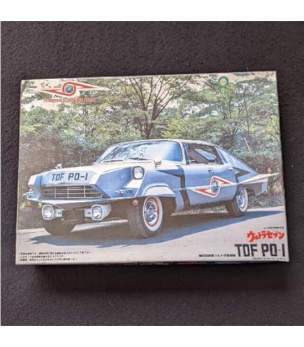 Amazon.co.jp: 1/24 Ultra Seven Series Ultra TDF PO-1 Pointer, 55th