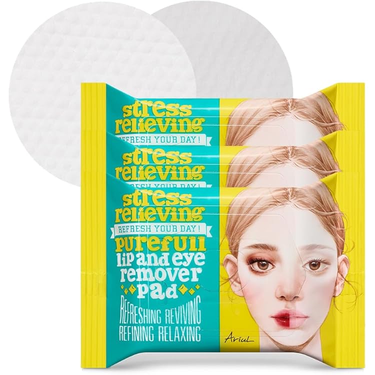 Amazon | ザ・パーフェクトオイルパッドEX クレンジングオイル/角質