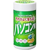 サンワサプライ ウェットティッシュ(パソコン用) 70枚 CD-WT1K