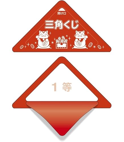 Amazon.co.jp: ゲームセンターCX くじ A賞 公式海賊版 B賞 料理本