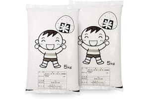 【精米】 米 10kg (5kgx2袋) まんぷく米 国内産100％ 白米