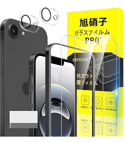 Amazon.co.jp: iPhone 16e ケース ブラック ガラスフィルム付き