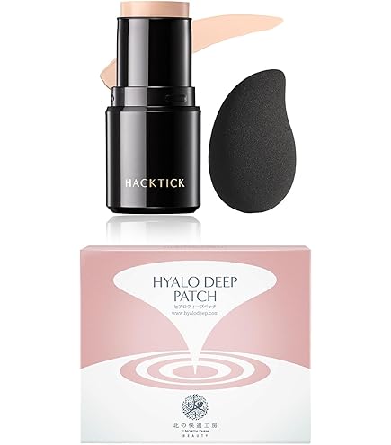 HACKTICK ファンデーション Amazon | 【革命ファンデ】1本でベースメイク完了 北の快適工房