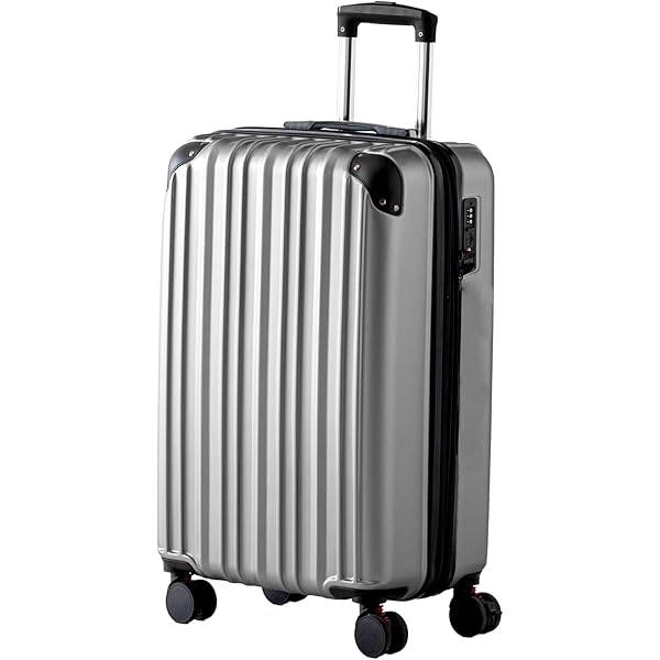 Amazon | [タンスのゲン] スーツケース Sサイズ 40L 1-3泊 拡張