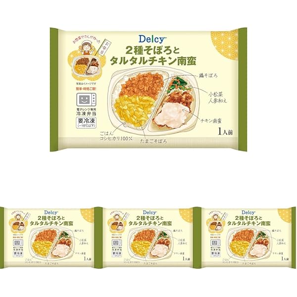 Amazon | [冷凍] Delcy ザ・海苔弁 260g×12個 | Delcy | 冷凍