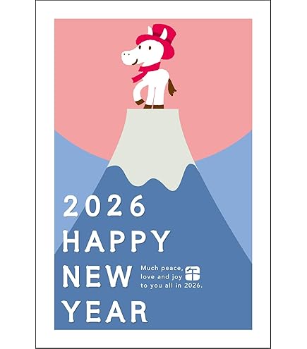 Amazon | ディズニーキャラクター お年玉付き郵政年賀はがき(3枚入