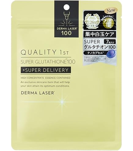 クオリティファースト スーパーAZ100マスク アゼライン酸配合 7枚