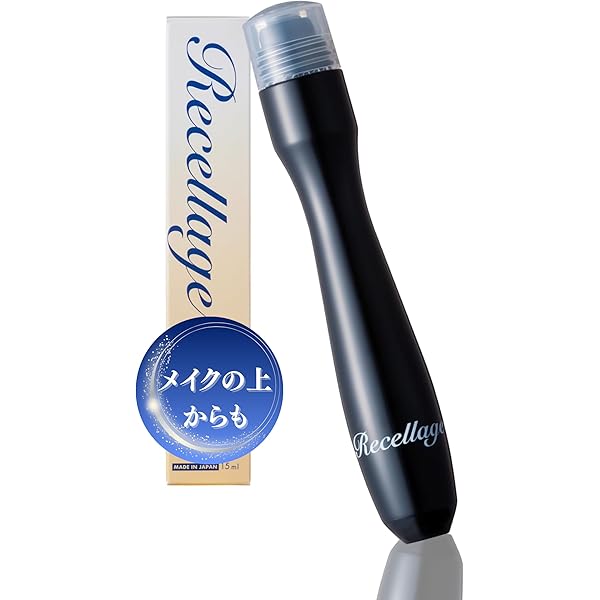 Amazon.co.jp: エクスビアンス(EXUVIANCE) ブライトアイスムーサー