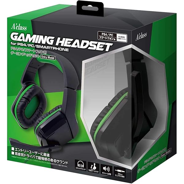 Amazon.co.jp: アクラス ゲーミングヘッドセット Entry Model(グリーン